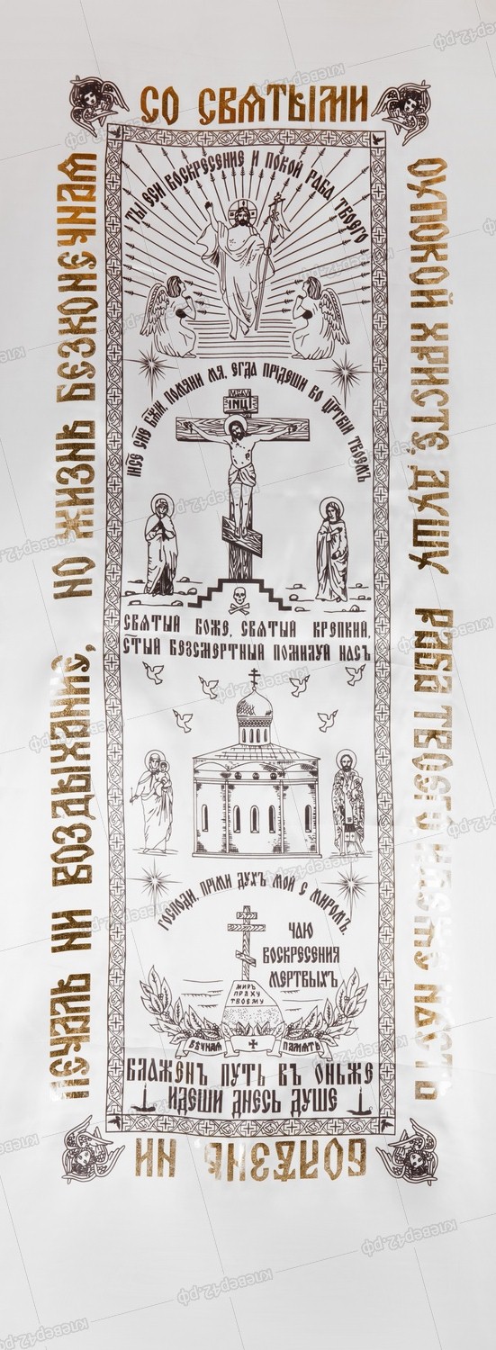 Х0013 ПОКРЫВАЛО АТЛАСНОЕ  С ЧЕРНОЙ ПЕЧАТЬЮ И ГЛИТТЕРОМ  (5 ШТ В УП.)