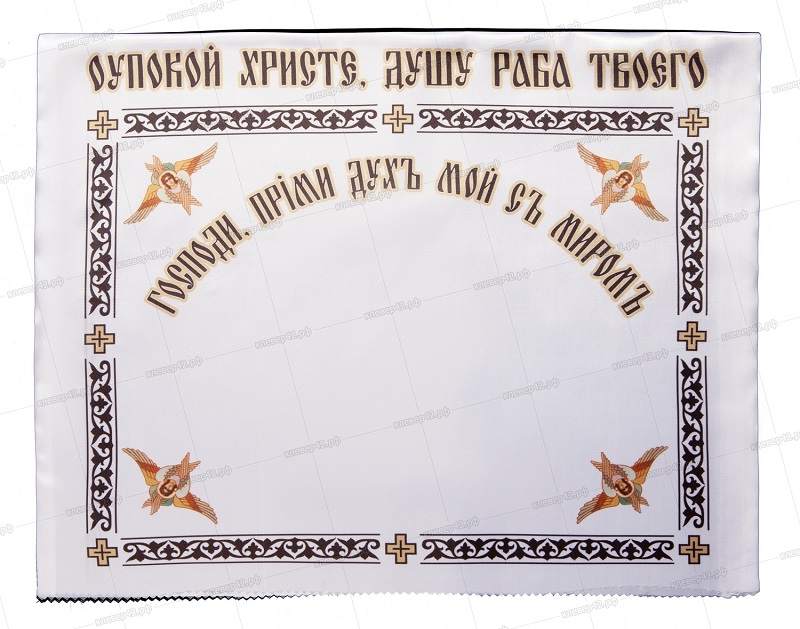 Х0015 ПОКРЫВАЛО САВАН С ЦВЕТНОЙ ПЕЧАТЬЮ АТЛАС10 ШТ В УП.