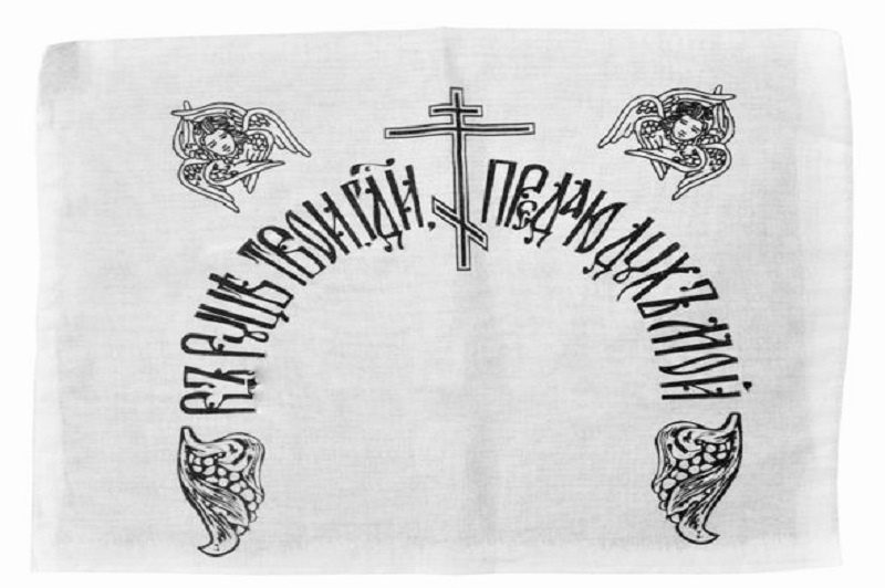 Х0016 НАВОЛОЧКА ХБ