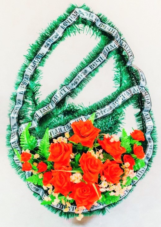 А7605 ФВУ-5 ЛУЧИ 75/50