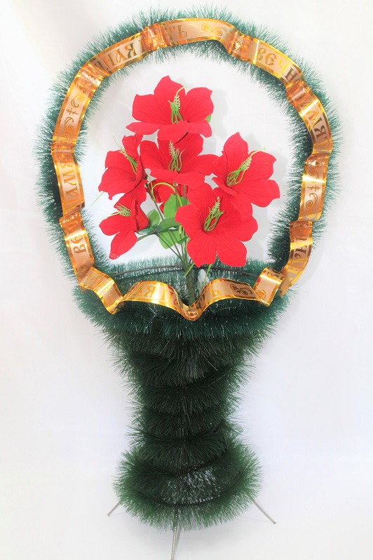 А7701 ФКУ-1 МАЛАЯ 70/40