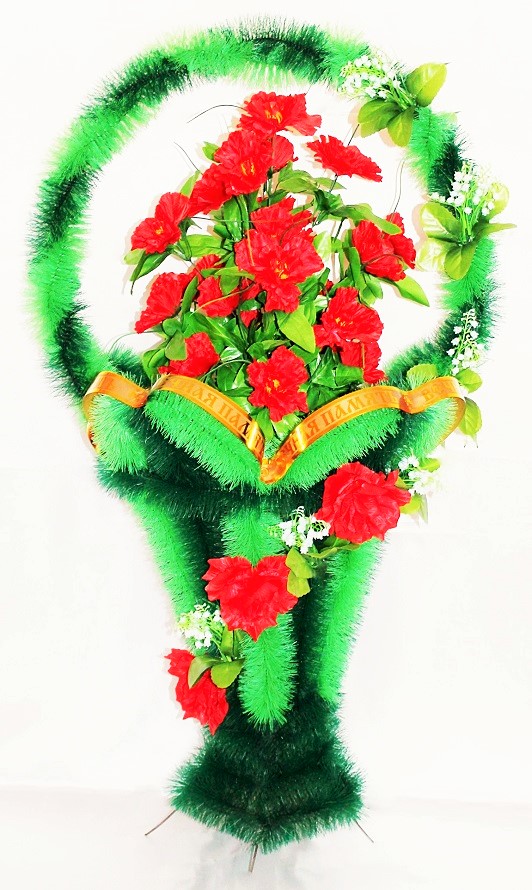 А7714 ФКУ-14 КОРЗИНА БОЛЬШАЯ 115/55