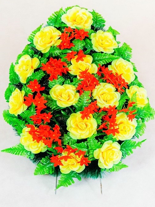 А7606 ФВУ-6 КЛАССИКА 75/50