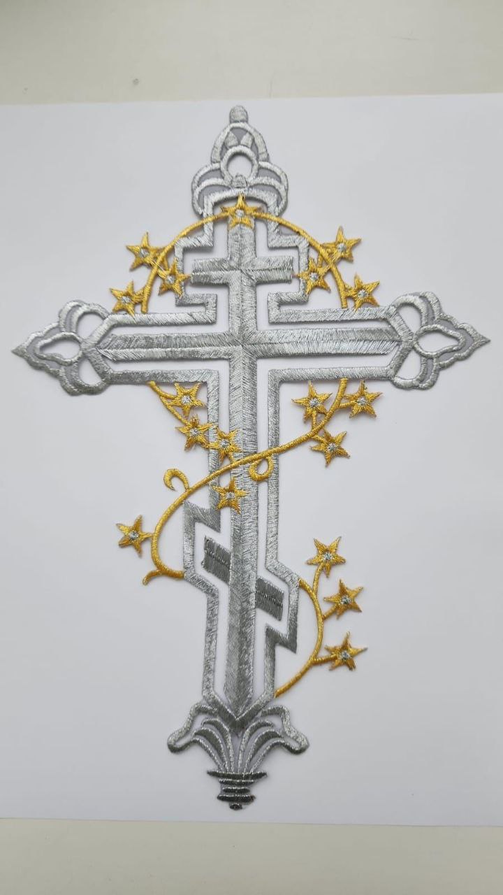 Р0315 ТЕРМОАППЛИКАЦИЯ КРЕСТ ПРАВОСЛАВНЫЙ ЗОЛОТО/СЕРЕБРО